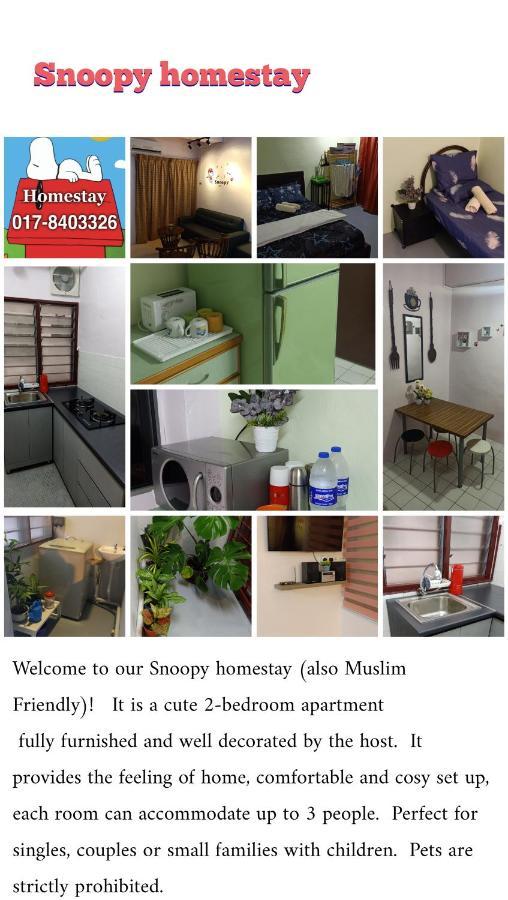 Snoopy Homestay Two Bedroom Бату-Пахат Экстерьер фото